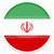 سرور مجازی ایران