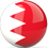 سرور مجازی بحرین
