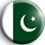 سرور مجازی پاکستان