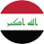 سرور مجازی عراق