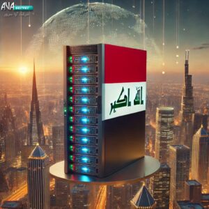 سرور مجازی عراق