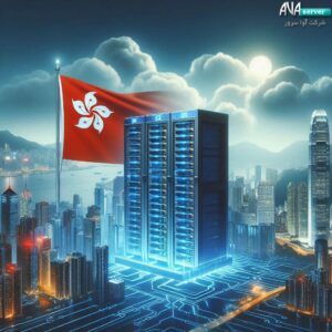 سرور مجازی هنگ کنگ